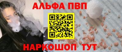 стаф Усть-Джегута