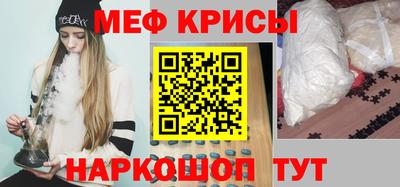 а пвп мука Туймазы