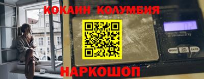 меф VHQ Уссурийск