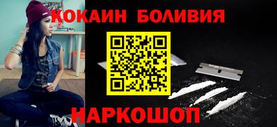 а пвп мука Туймазы