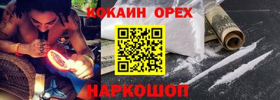 а пвп мука Туймазы