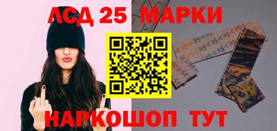 мефедрон Тулун