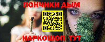 стаф Усть-Джегута