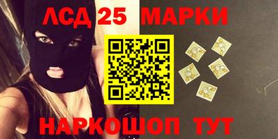 а пвп мука Туймазы