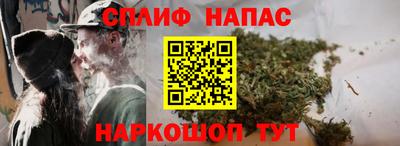 а пвп мука Туймазы