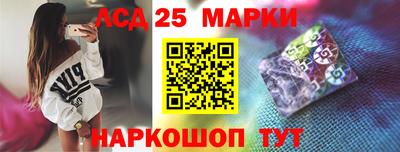 кокаин премиум Усть-Илимск