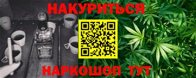 меф VHQ Уссурийск