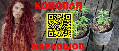 кокаин премиум Усть-Илимск
