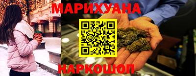 мефедрон Тулун