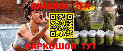 мефедрон Тулун