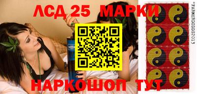меф VHQ Уссурийск