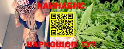 кокаин премиум Усть-Илимск