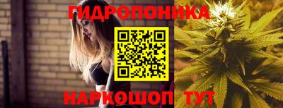 кокаин премиум Усть-Илимск