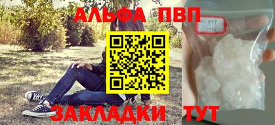 jwh Тула