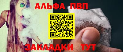 jwh Тула