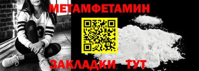 кокаин премиум Усть-Илимск
