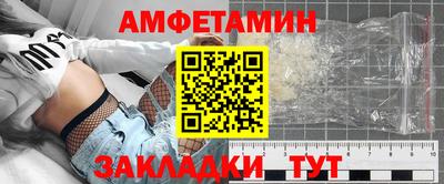 а пвп мука Туймазы