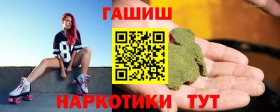 стаф Усть-Джегута