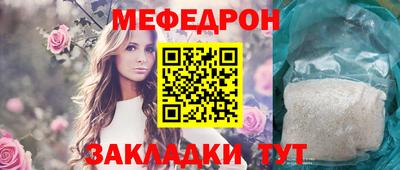 кокаин премиум Усть-Илимск