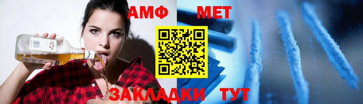 A PVP СК   Коряжма  Каннабис  МДМА  Гашиш  МЕФ кристаллы  Как найти наркотики?  Вход с VPN 